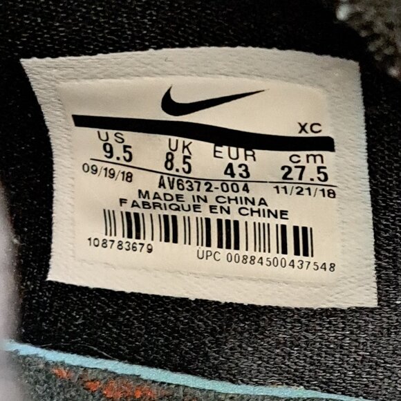 Size 9.5 LeBron Soldier 12 FlyEase 'Black Red' 2018 Men - Picture 7 of 12